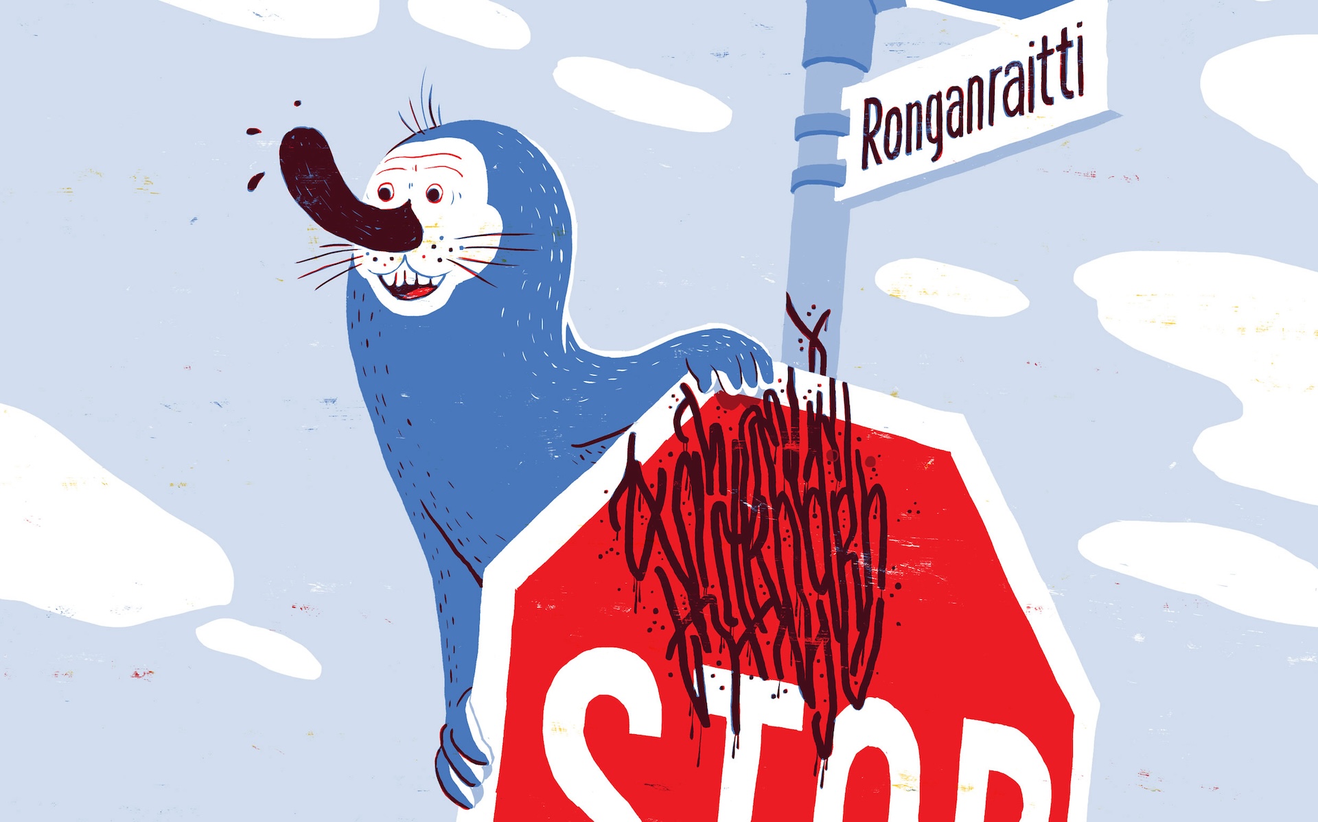 Ämminkäiset c Tuomas Kärkkäinen