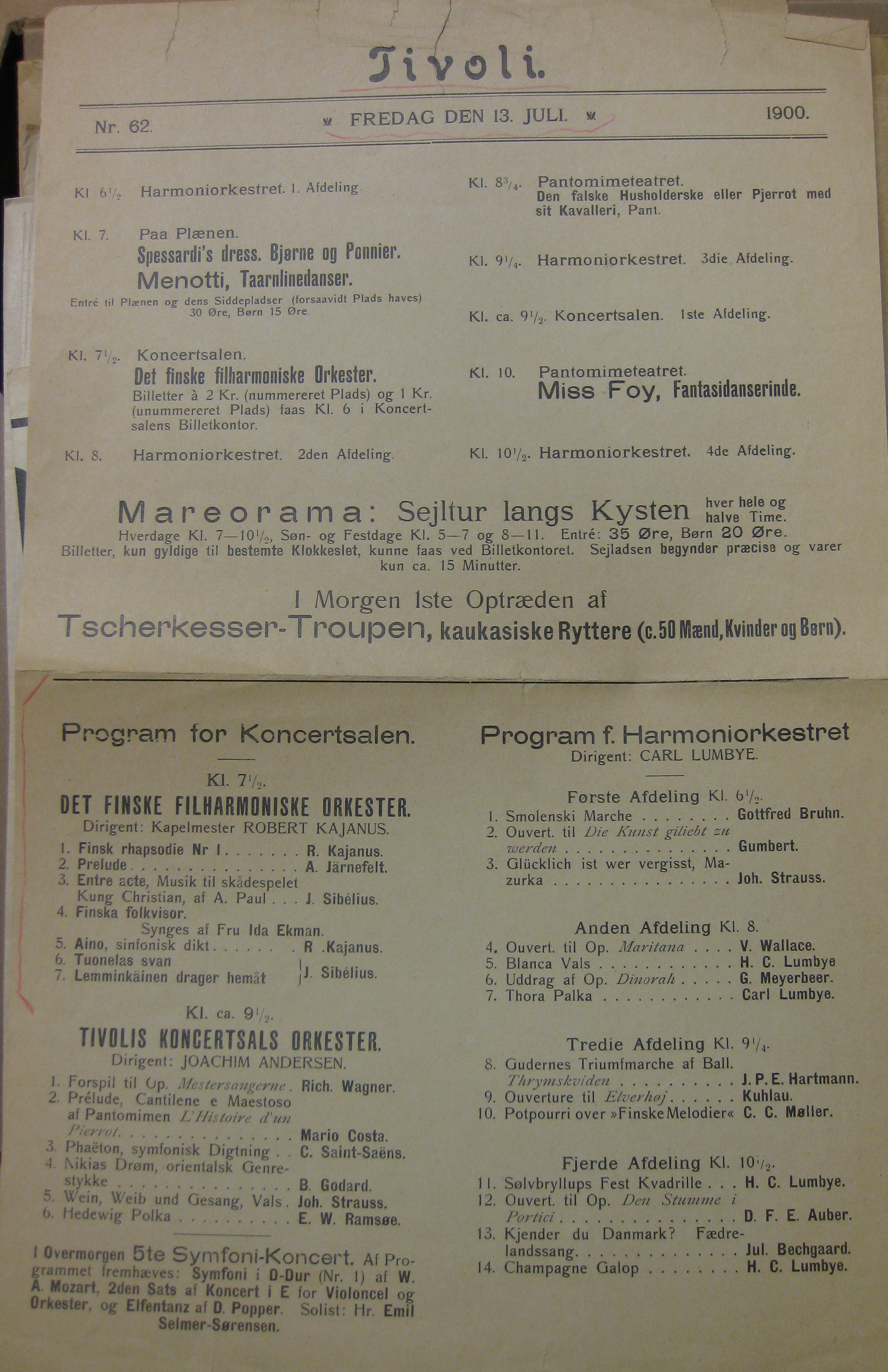Tivoli ohjelmajuliste