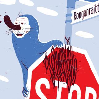 Ämminkäiset c Tuomas Kärkkäinen